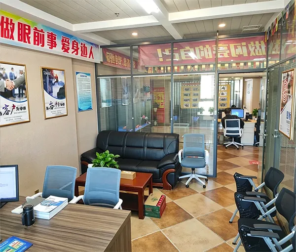 Singapore Office