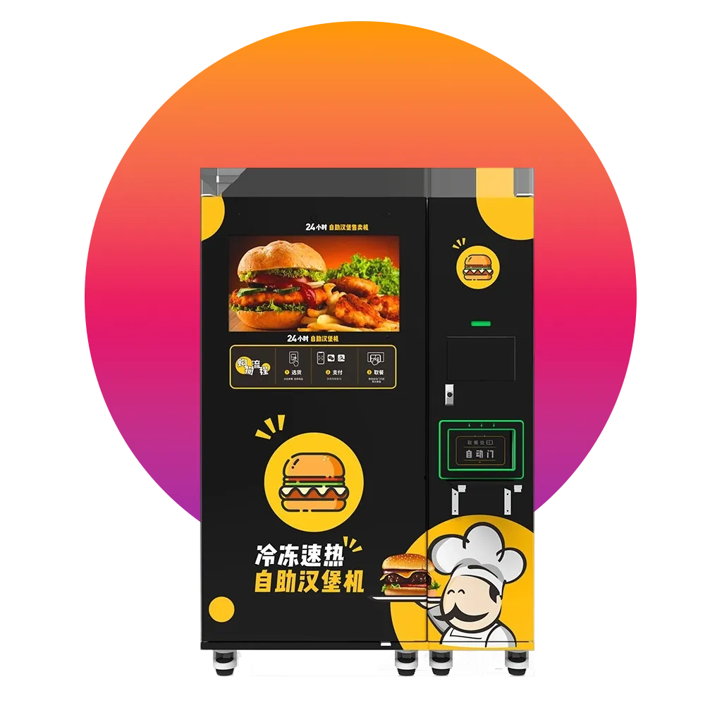 Hamburger Vending Machine